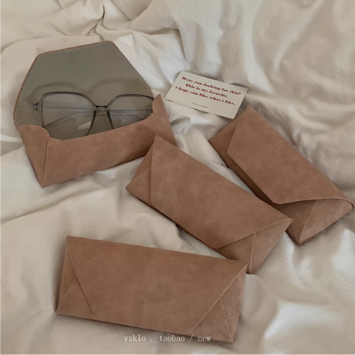 Elegant Color Pop Eyeglass Case