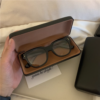 Elegant Fusion Eyeglass Case